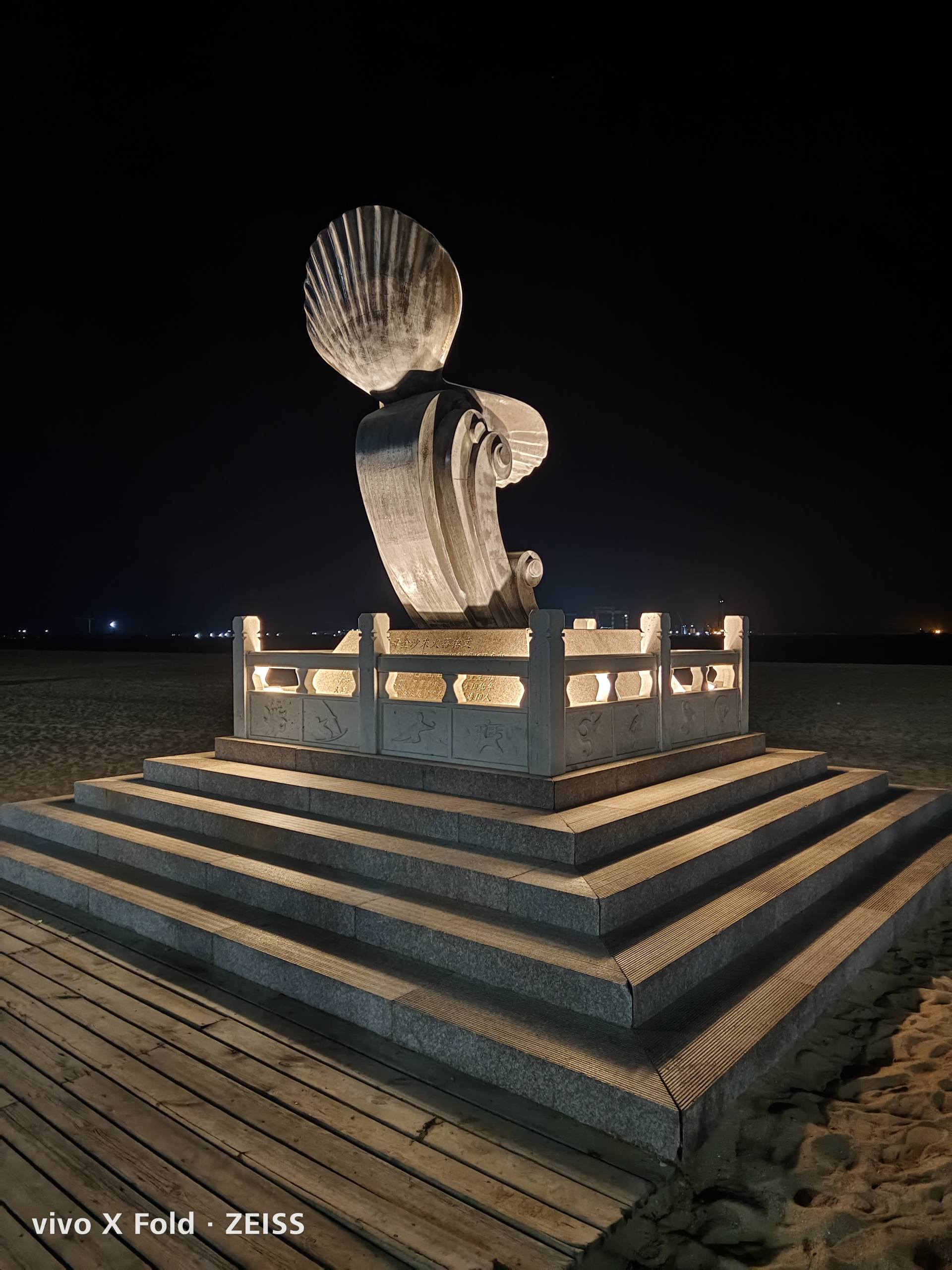 vivoxfold是不是目前最好的折叠屏,vivo折叠屏xfold功能介绍