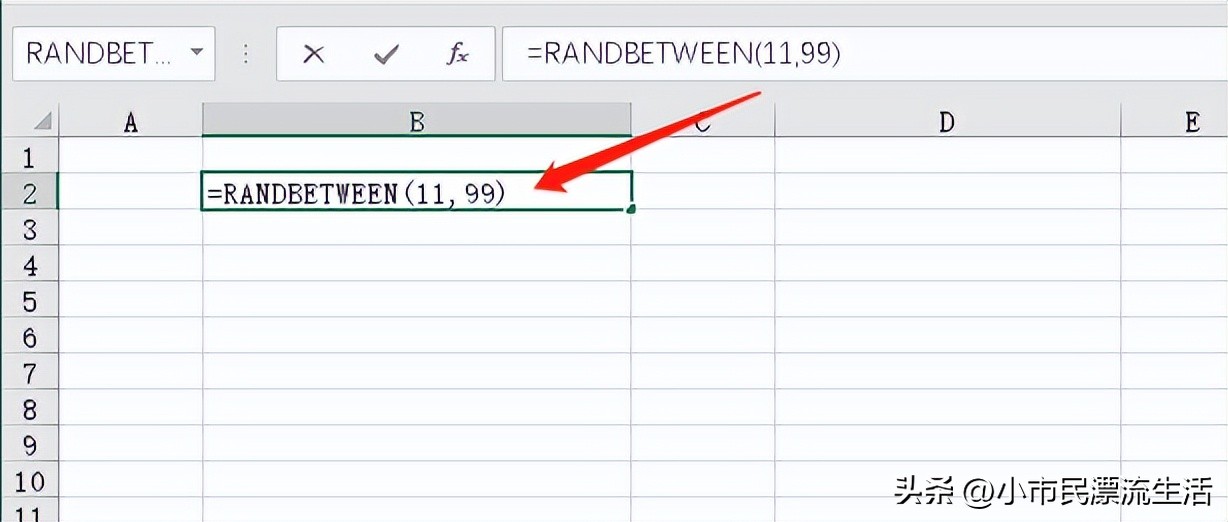 批量制作带括号数学题,index嵌套randbetween函数怎么用