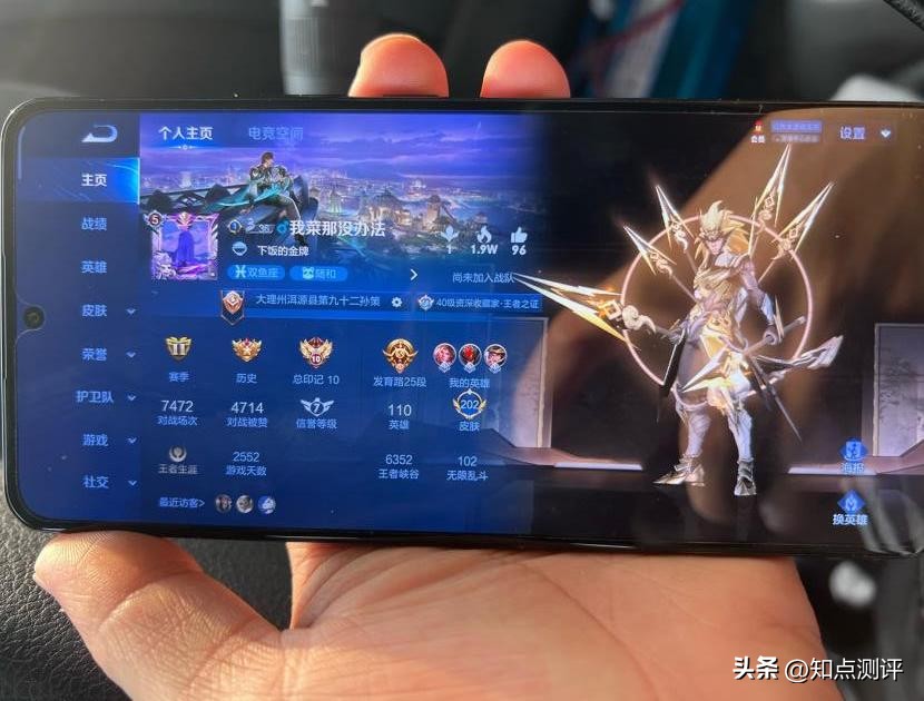 红米k50至尊版值得买的,红米k50至尊版性价比高吗