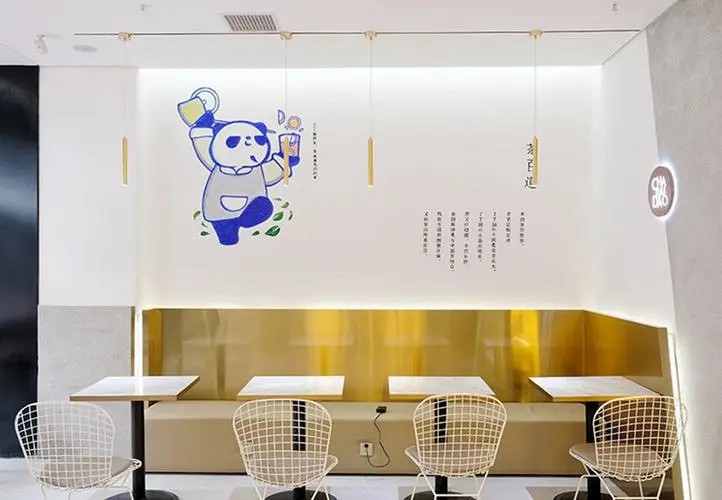 茶百道加盟费用明细表,茶百道加盟费用及条件