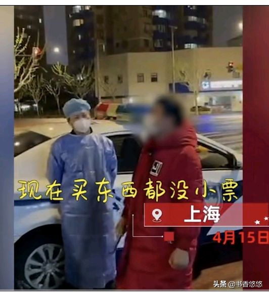 骑手代购6桶泡面,上海一骑手代购六桶泡面