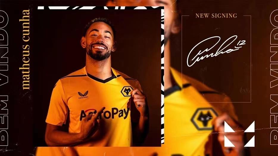 狼队足球俱乐部转会,巴西前锋库尼亚加盟狼队