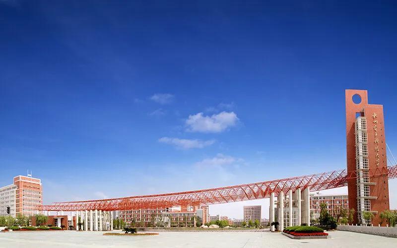 615分，你会选南京邮电大学计算机还是杭州电子科技大学计算机？