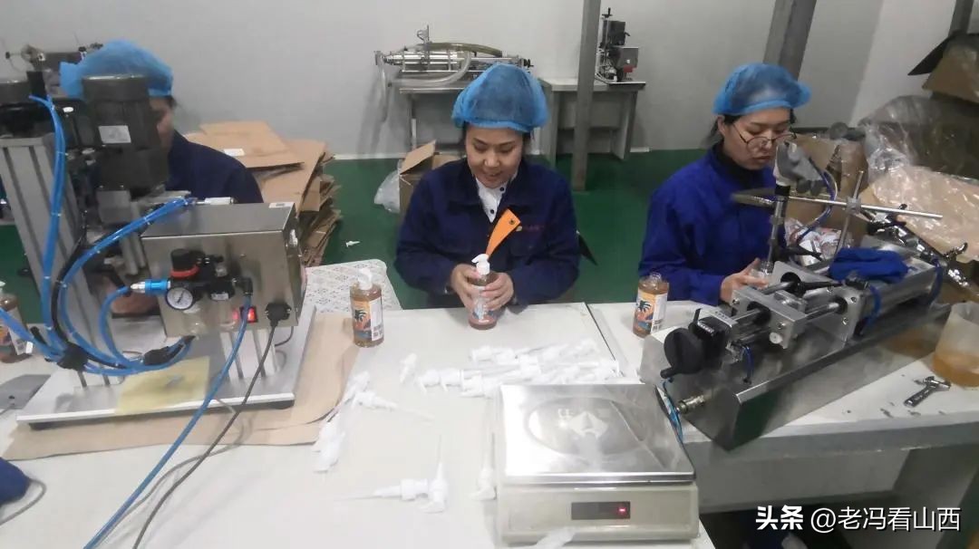 山西振东健康集团药品,振东健康产业董事长