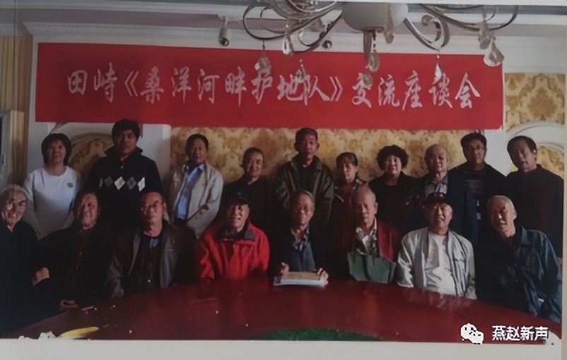 晋腔文韵赤子情张家口石油公司霍汉清