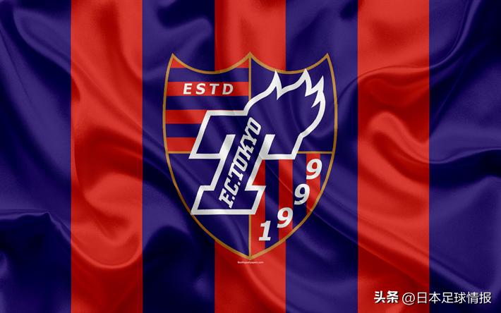 2024赛季日职联各队巡礼,日职联赛比赛结果东京fc