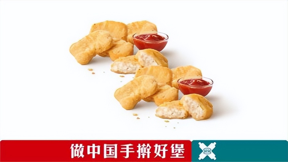 享哆味中国汉堡制作过程,创意中式汉堡打造国味潮流