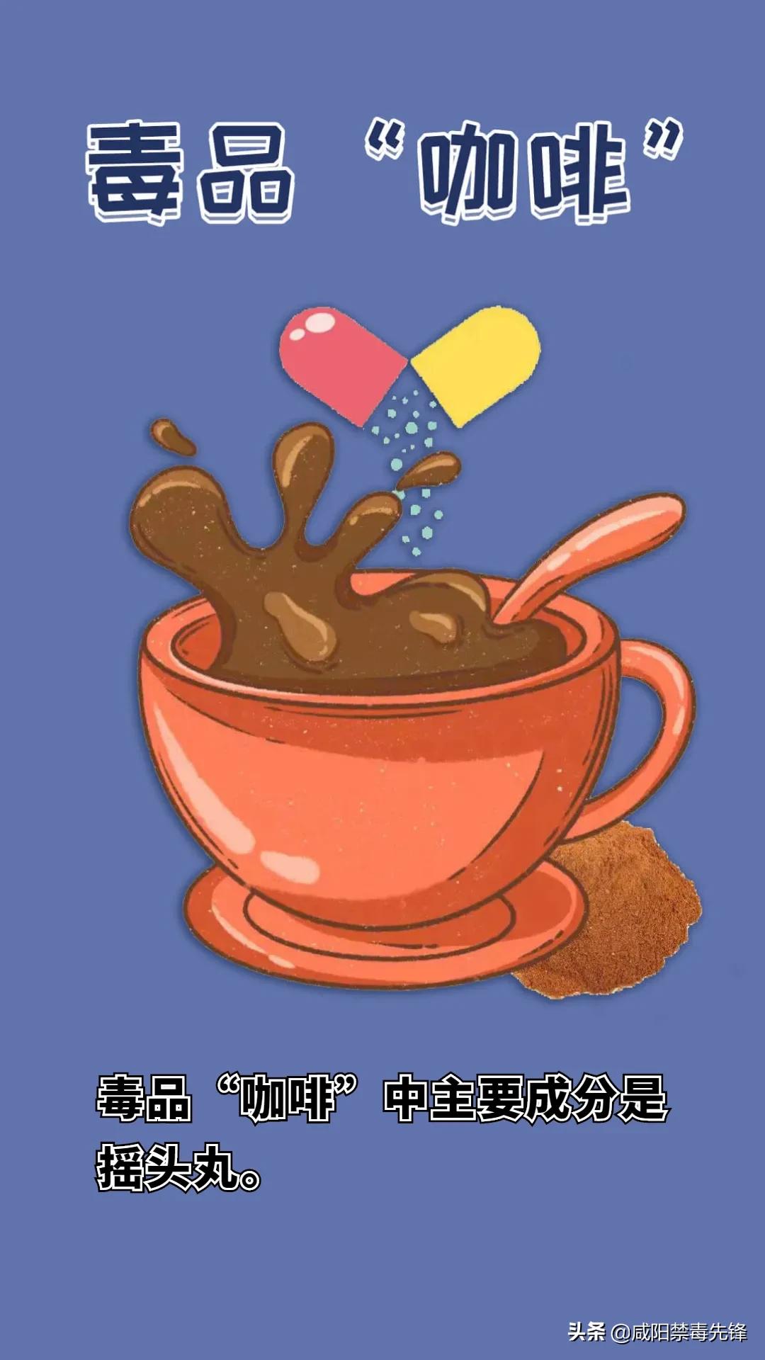 警方查获有毒有害减肥药,减肥药被警方查获里面违禁品