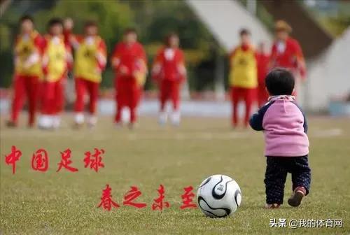 快人快语┃中国足球问题在哪？中国人能踢好球？中国男足有救吗