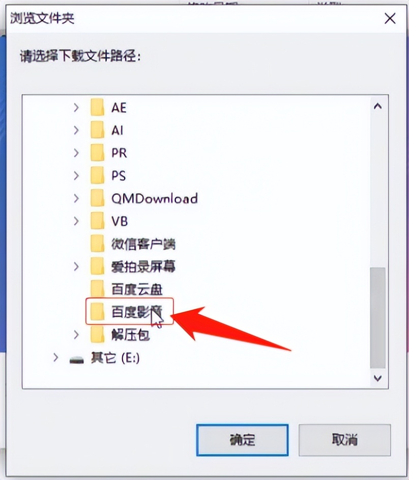 电脑被捆绑垃圾软件怎么彻底删除,电脑如何删除隐藏捆绑垃圾软件