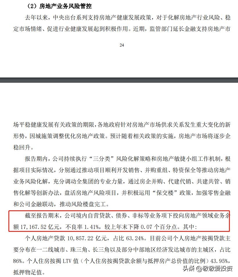 稳如老狗原创视频,稳如老狗全部小说