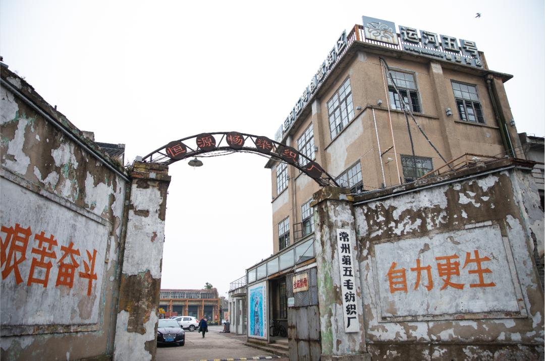 呼叫“特种兵”!目的地:江苏常州