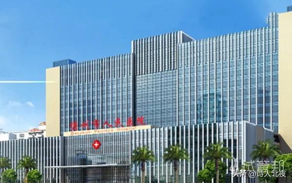 海南省三甲医院有多少家,海南正规三甲医院排名多少