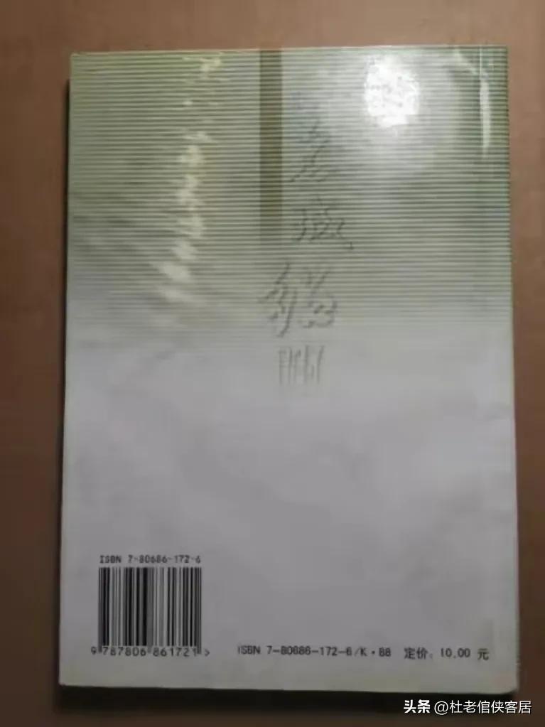 关于绍兴的游记散文,绍兴旅游日记大全