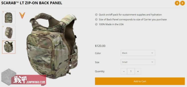 单兵装备模块化简史（下）MOLLE/PALS时代以及之后：1996年至今