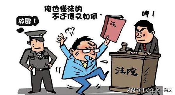 商业承兑汇票拒付追索后如何退回,承兑汇票拒付后能原路退回吗