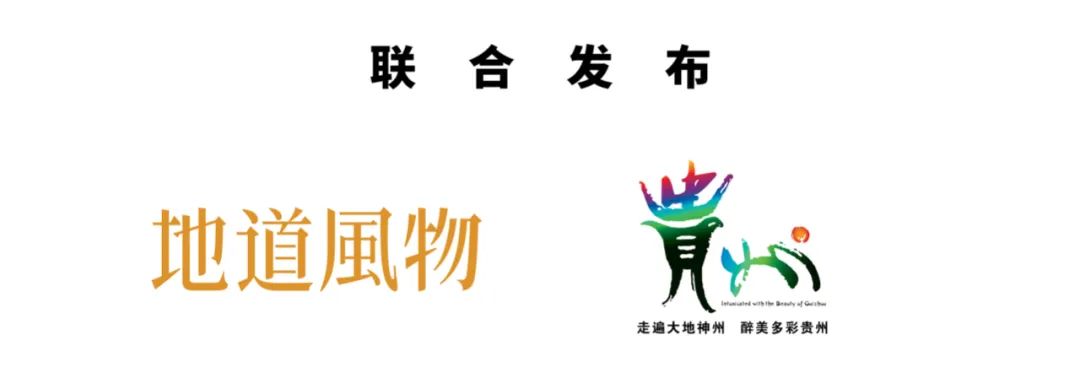 绿色狂想曲,绿色狂想曲三年级