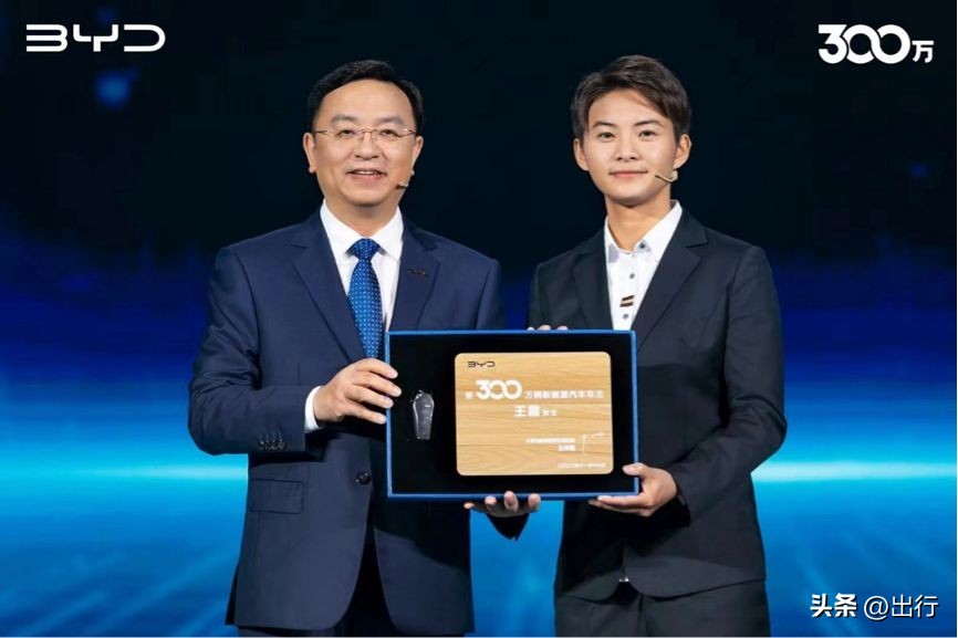 王霜比亚迪广告,王霜签约比亚迪