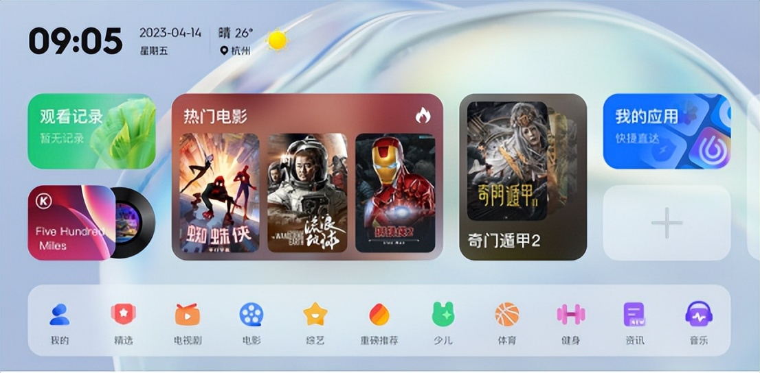 投影仪买完会后悔吗,买投影仪记住这8句话不踩坑