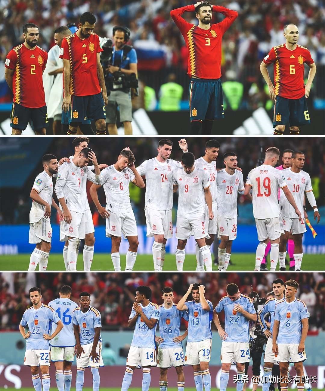 西班牙足球为什么能赢摩洛哥,摩洛哥足球是怎么一步步走上去的