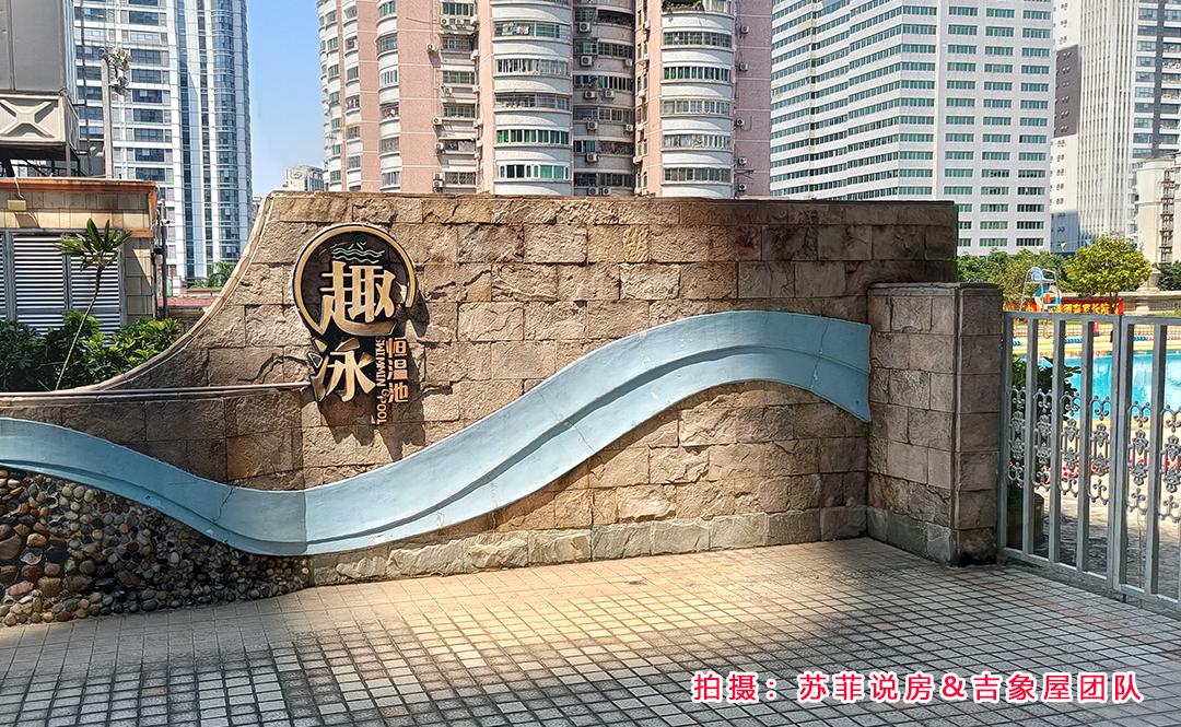 广州天河北东方之珠二手房,恒信东方之珠户型