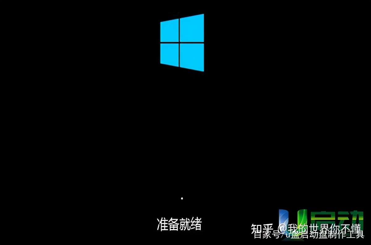 win10如何重装系统360,一键重装系统win10