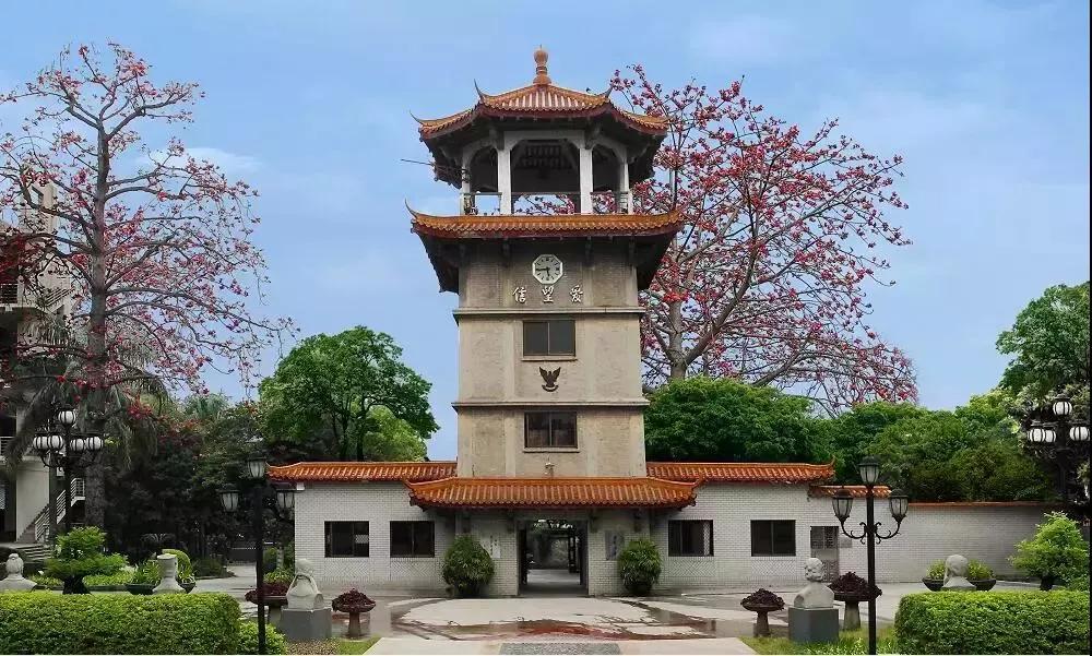 喜讯恒大青训,广州市白云区教育集团有哪几家