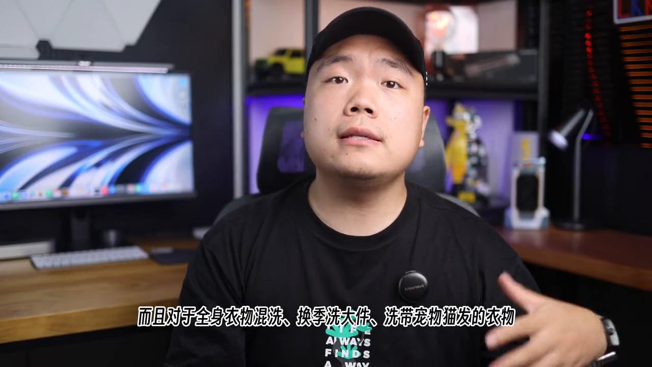 石头分子筛洗烘一体机h1neo实测,石头分子筛洗烘一体机h1neo测评