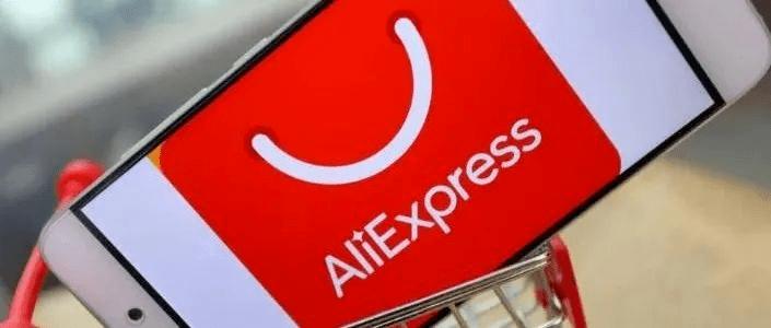 速卖通欧盟订单,全球速卖通最新状况