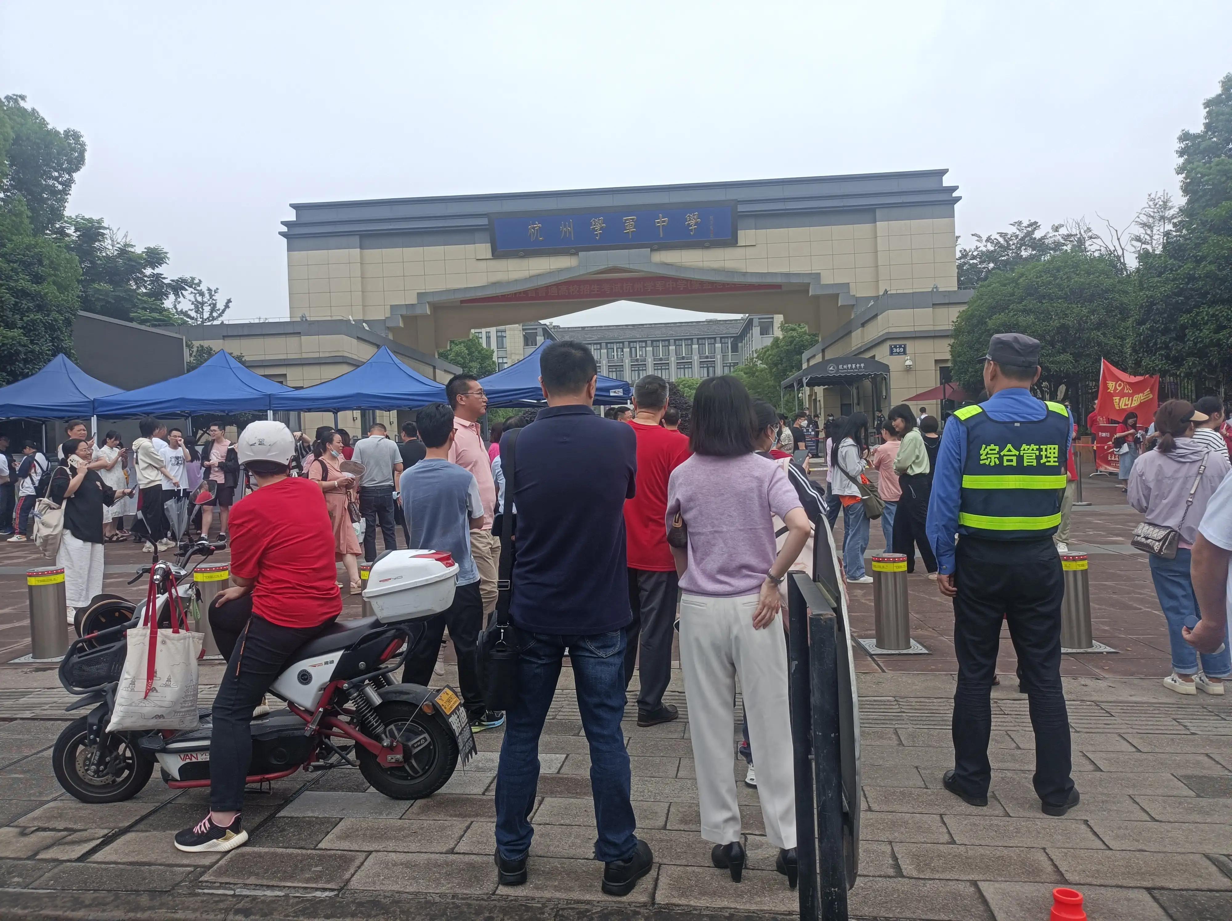 2023高考乙卷各省本科分数线,31省份高考分数线预测