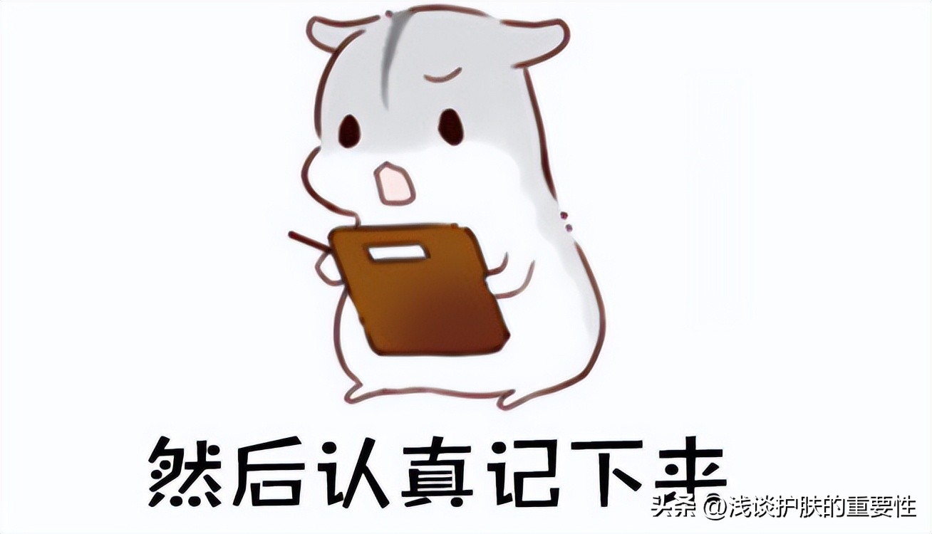 修护肌肤的精华液,5款精华液让你重获年轻肌肤