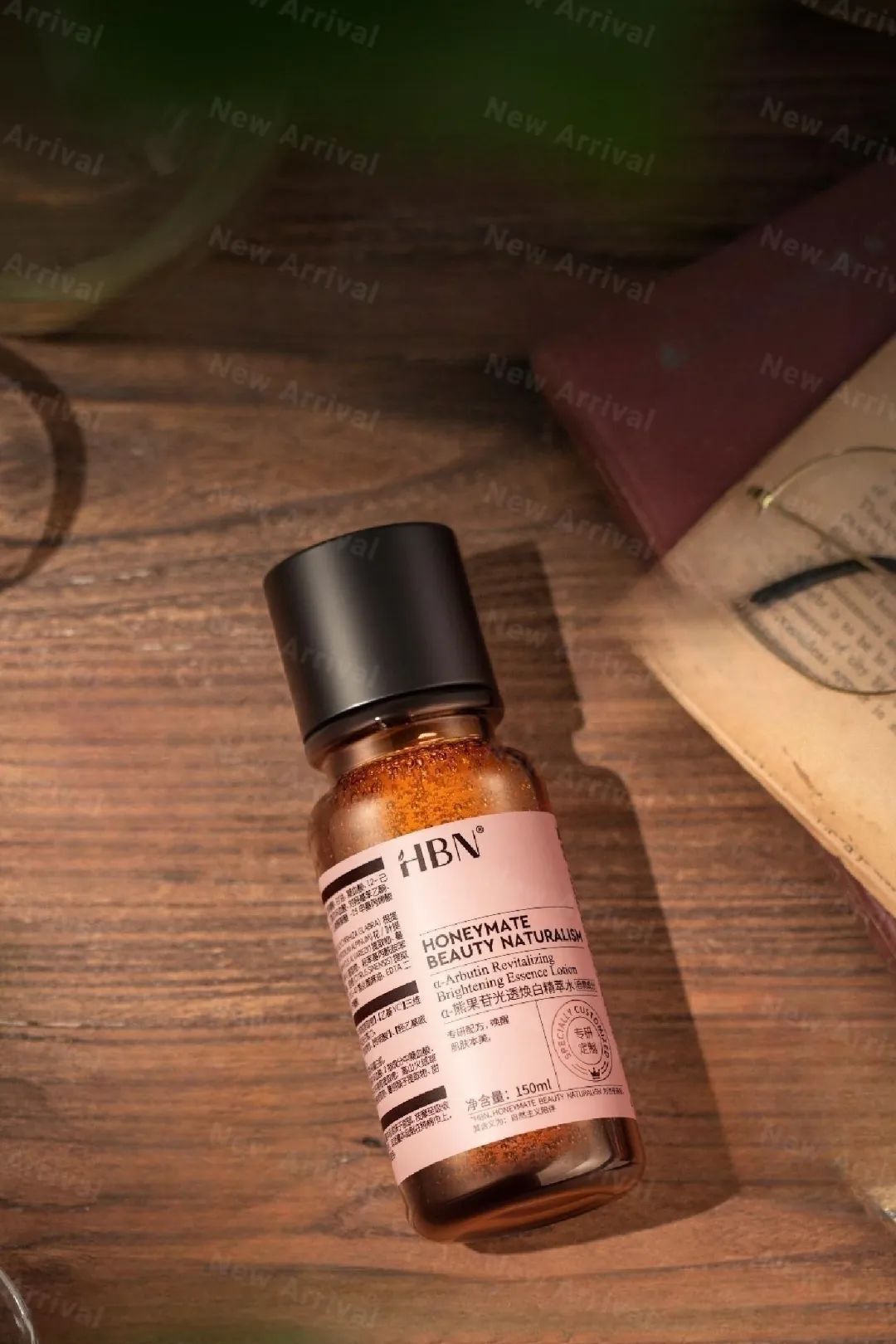 兰蔻飞碟面霜,薇诺娜干敏肌修护屏障面霜