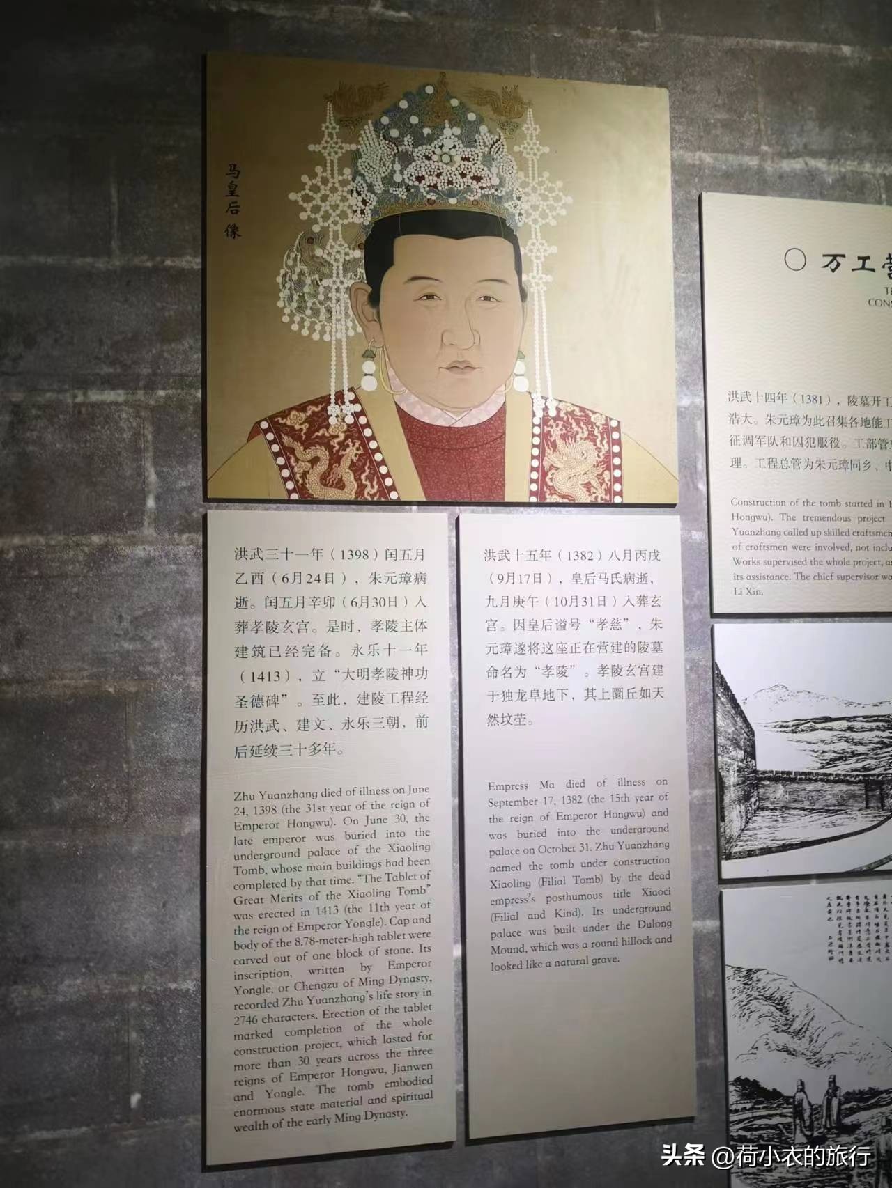 中山陵明孝陵南京博物院旅游攻略,南京明孝陵观赏秋色的最佳时间