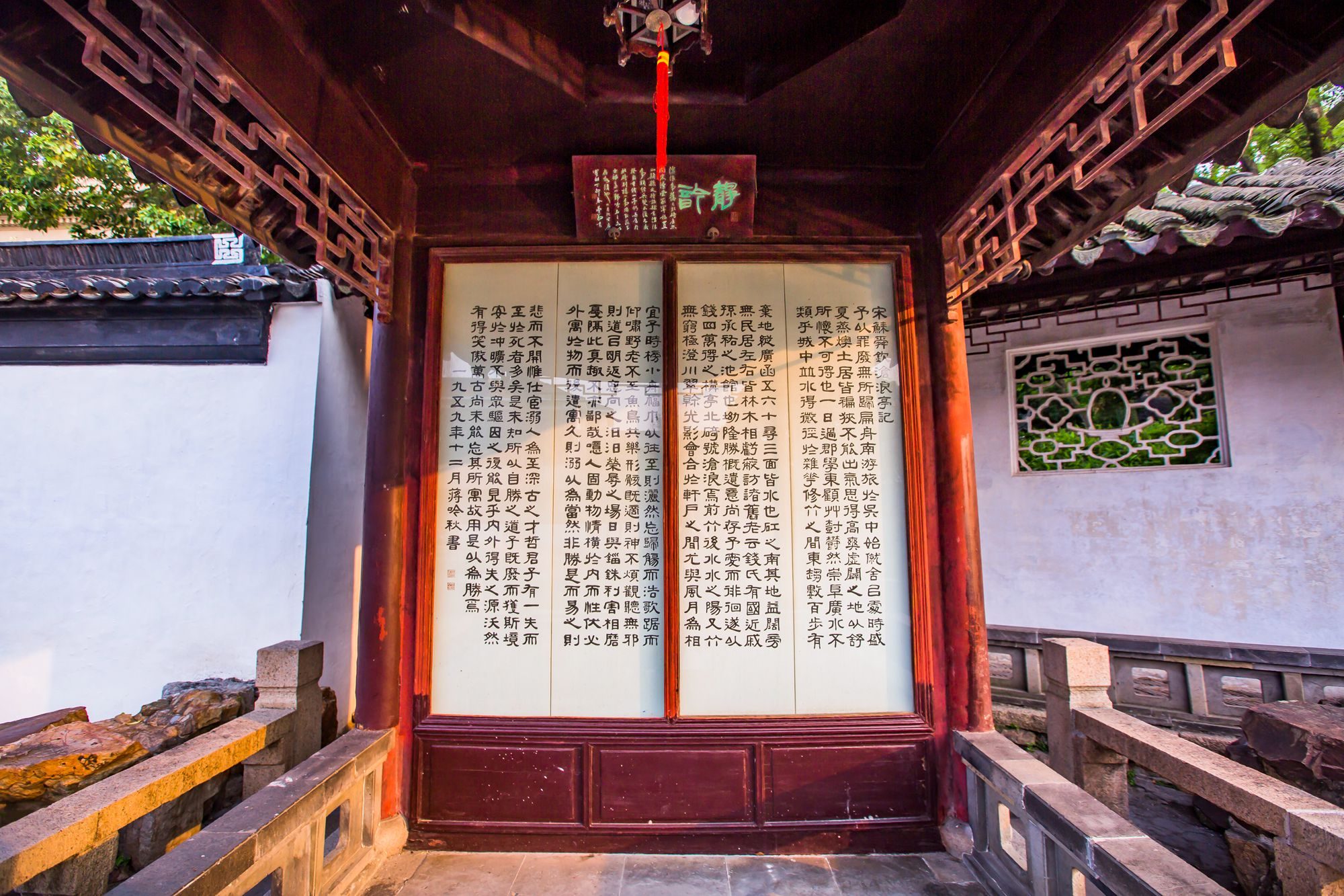 苏州最古老的一座园林，因一座亭子闻名于世，很多游客没来过