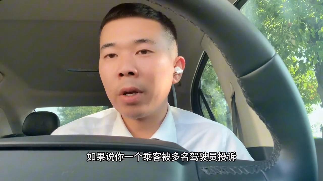 网约车竞争对手,网约车搅局者t3