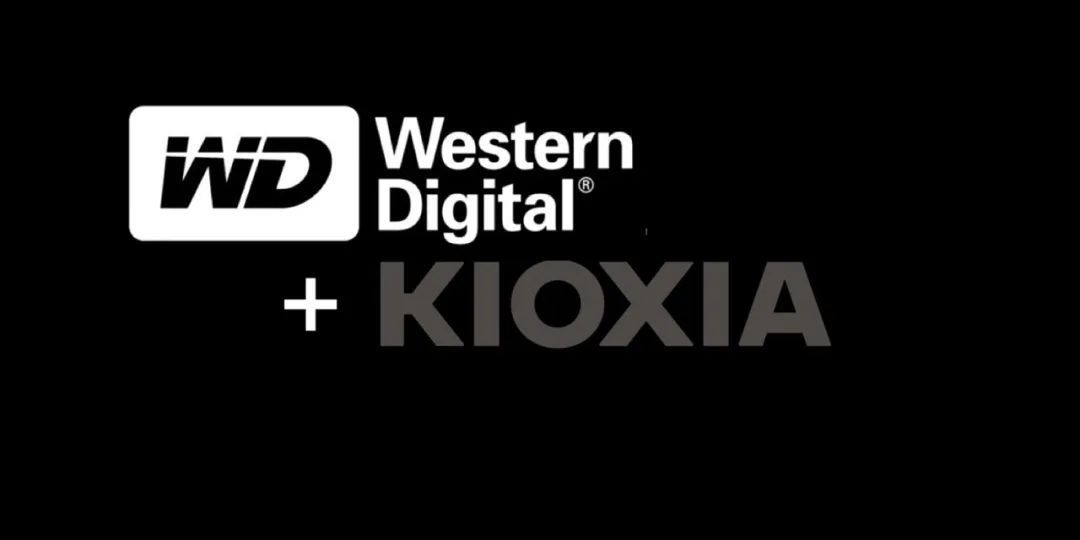 并购加速，我看好西部数据可能并购铠侠的NAND闪存业务