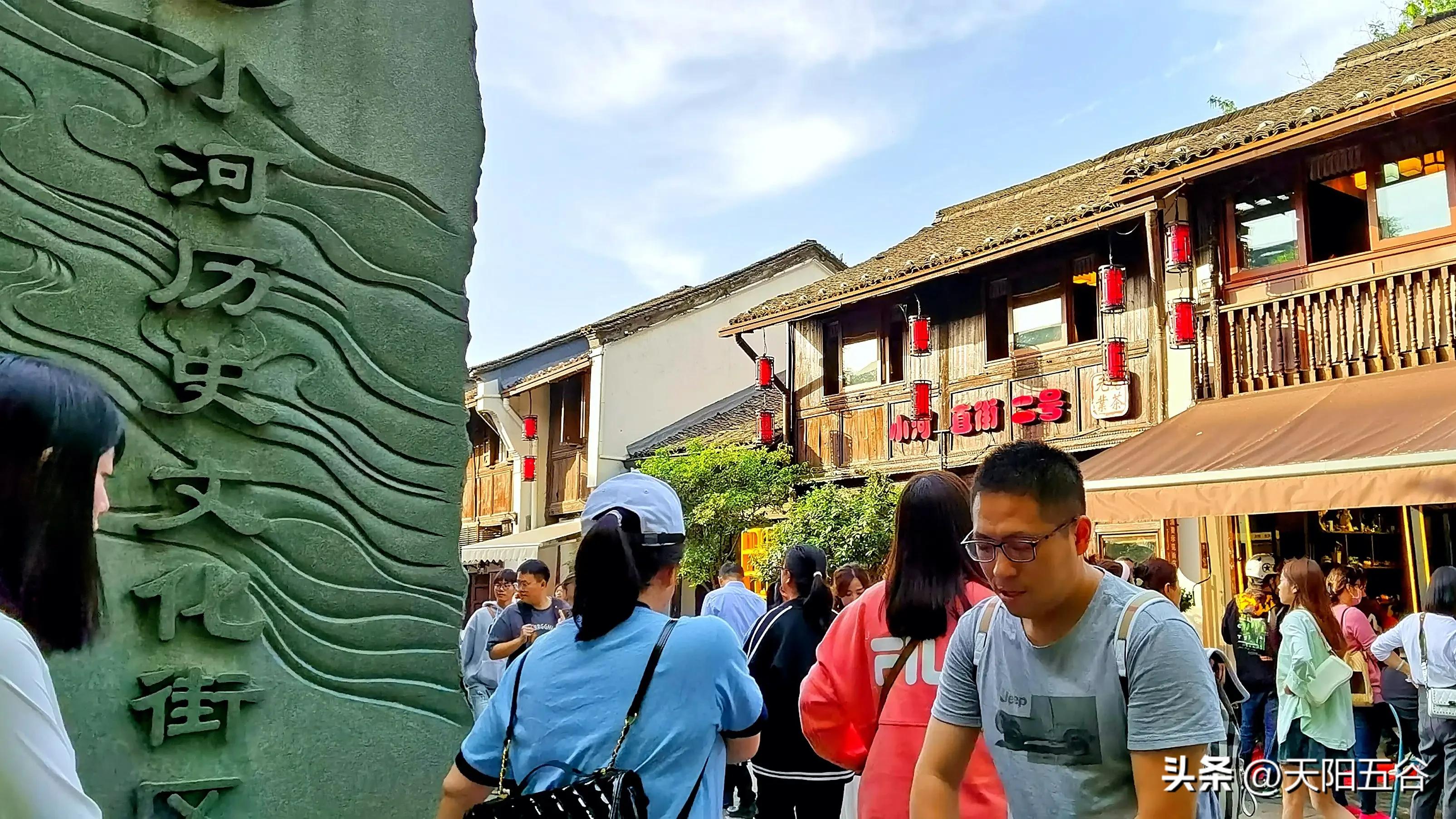 杭州小河历史文化街还有哪里好玩,游杭州小河历史街区