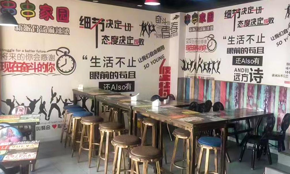 一个普通人创业了十年的心酸,创业总是失败其实原因很简单