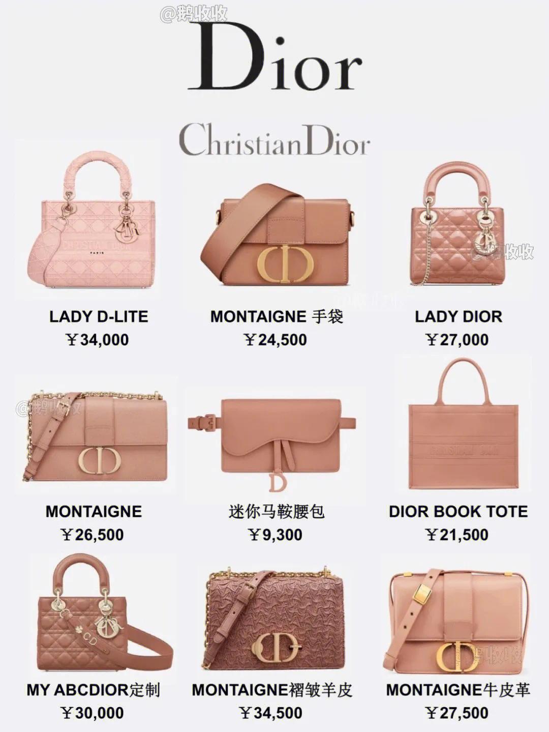 今年奢侈品包包必买经典款,奢侈品必买的5款包包