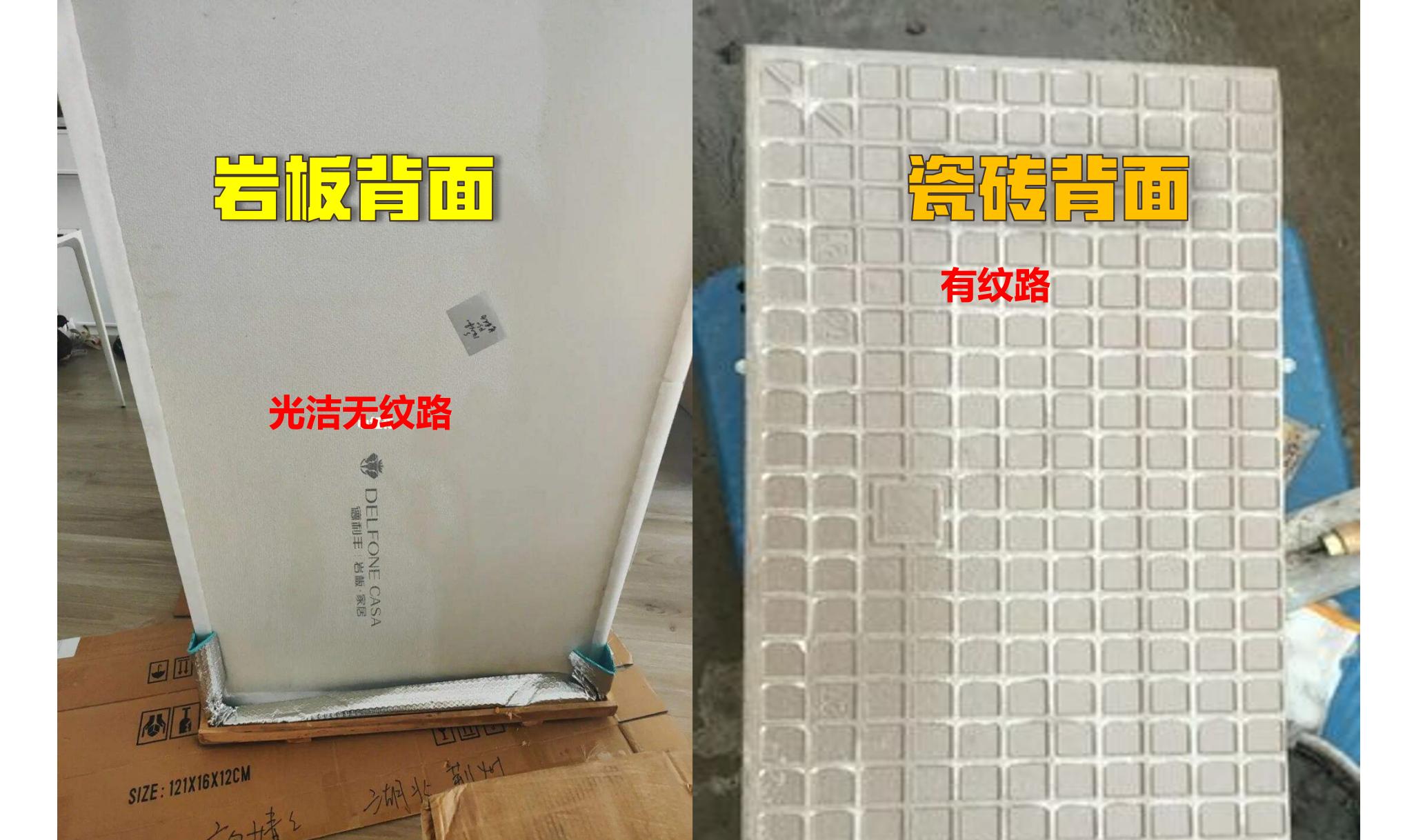 岩板餐桌优缺点选什么色好,岩板餐桌与实木餐桌的优缺点