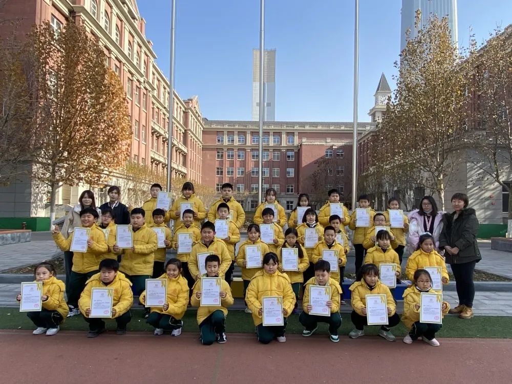 天津华苑枫叶国际学校毕业典礼,天津华苑枫叶国际学校校历