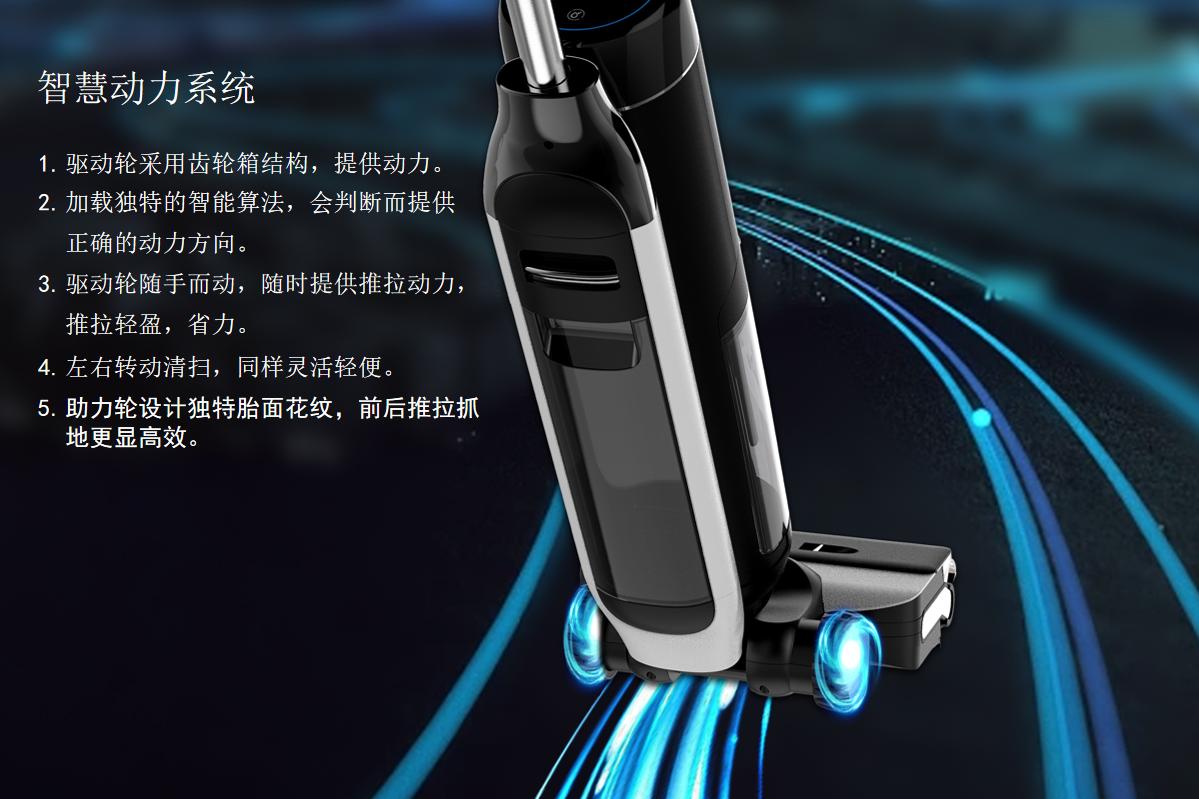 洗地机品类如何赢得市场,洗地机销量暴涨1100