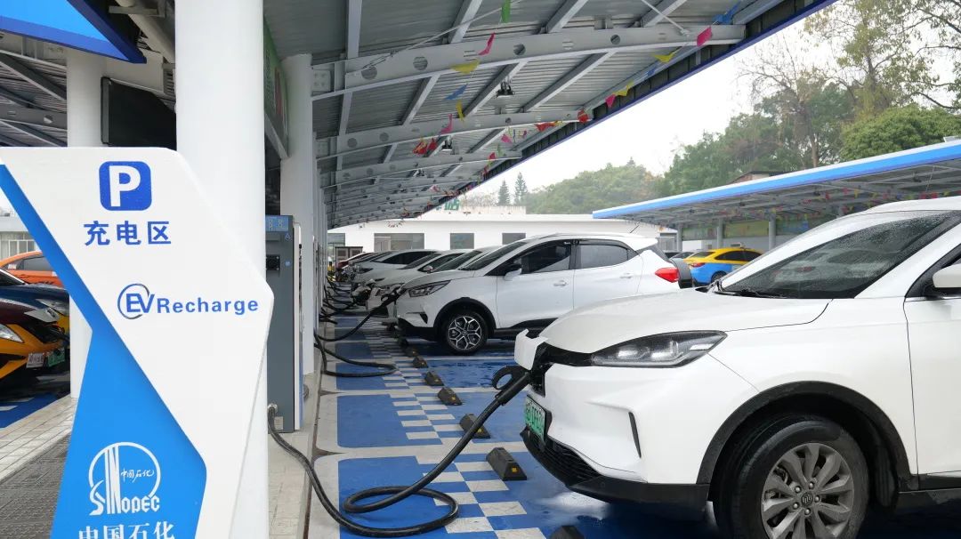 武穴市中国石化汽车充电站,中国石化成立新能源充电站