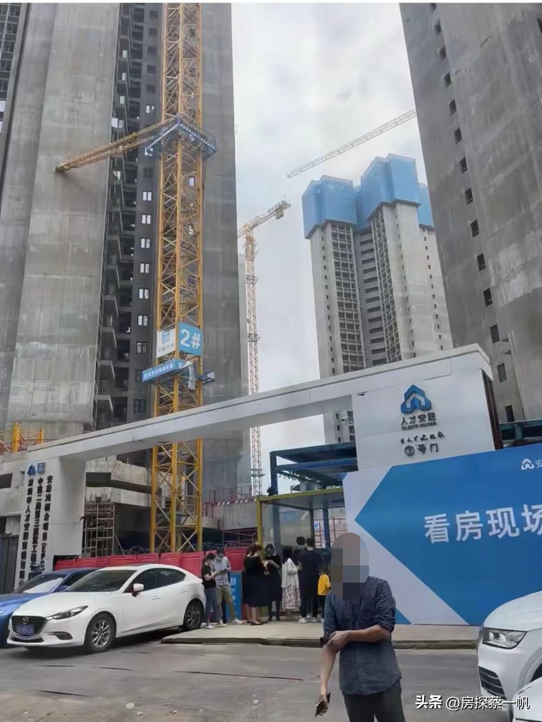 买深圳人才房好吗,深圳人才房哪些人能买