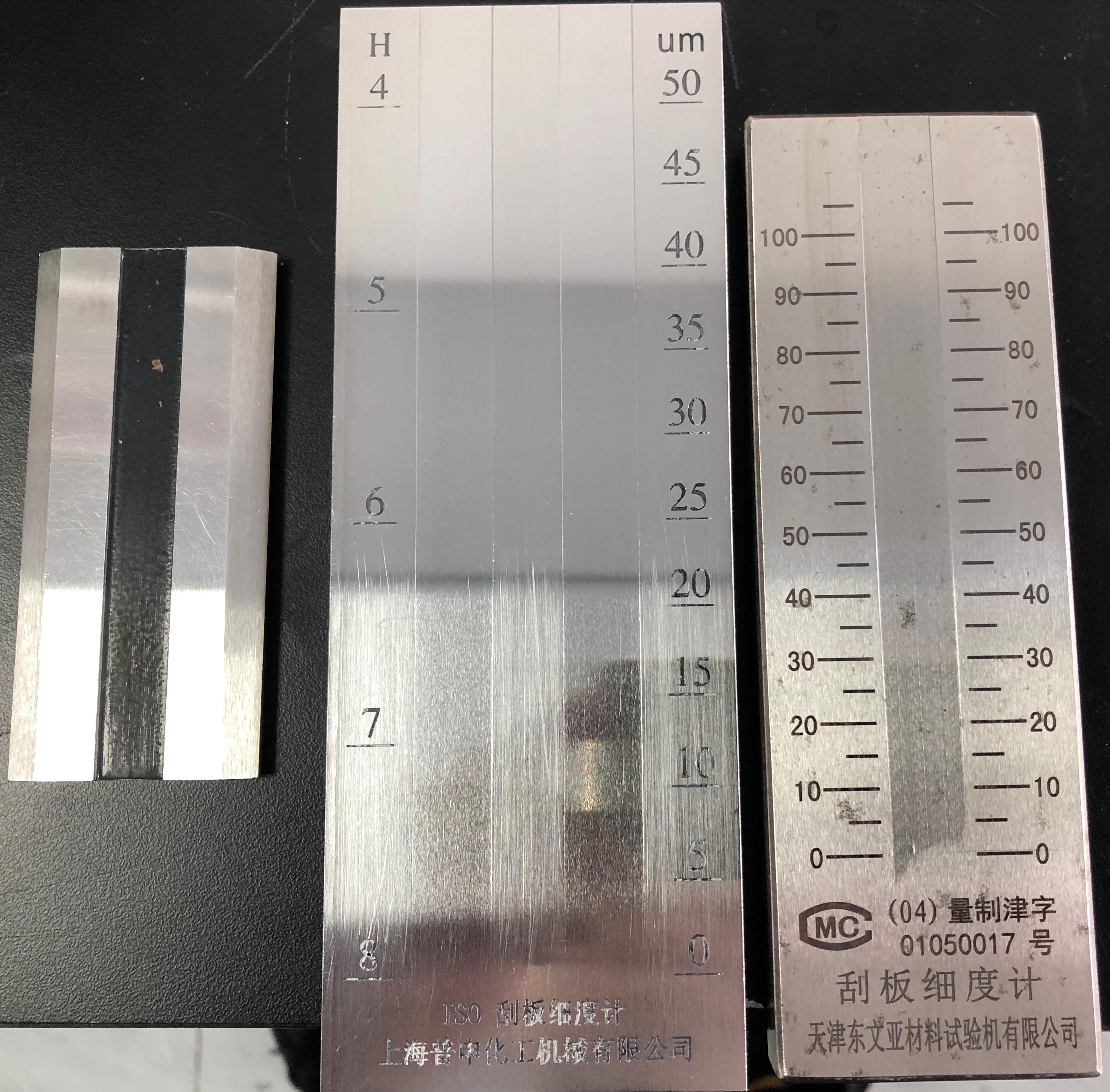 分散剂的用量和测试方法,分散剂校正值怎么算