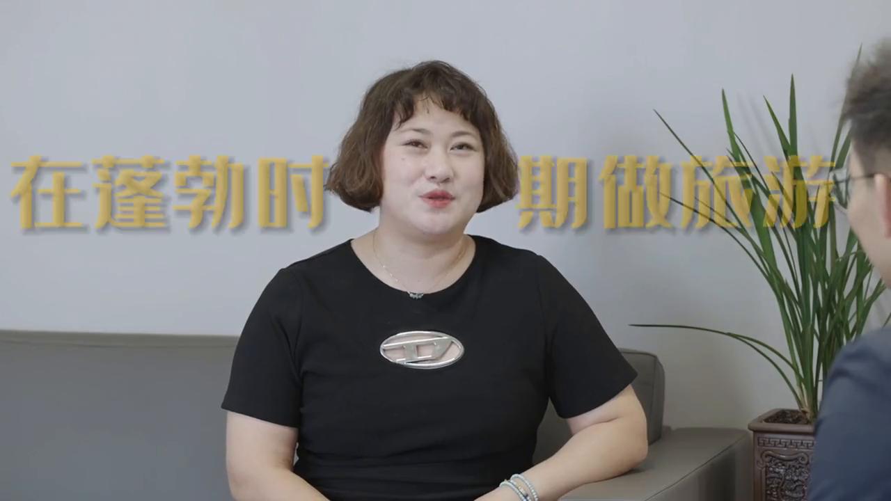 她是如何逆袭成功的,怎么靠自己走出焦虑