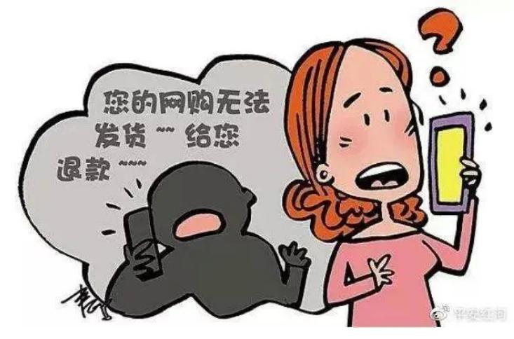 反诈宣传后电信诈骗是否更频繁了,反诈进行时防电信诈骗攻略请收下