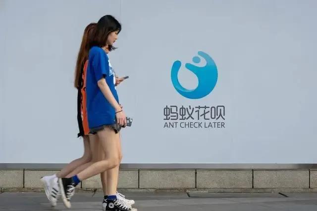 花呗到底要不要关了,用了几年的花呗终于关了