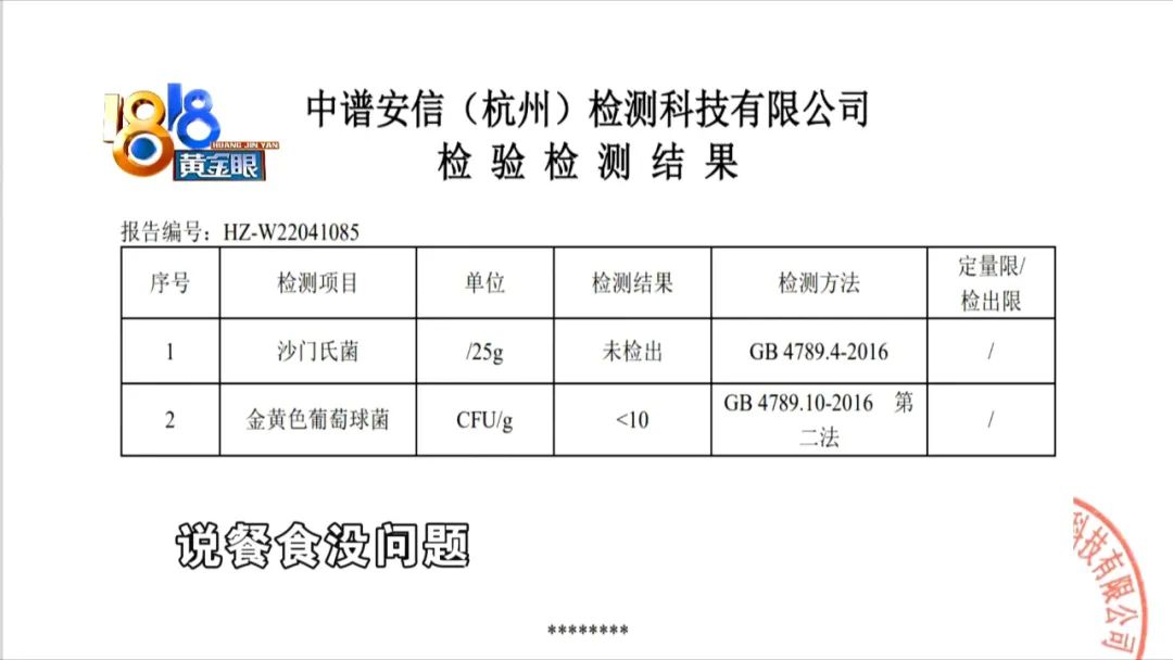 孩子摔跤大人可以责怪她吗,孩子摔跤后爸爸责怪妈妈该怎么办