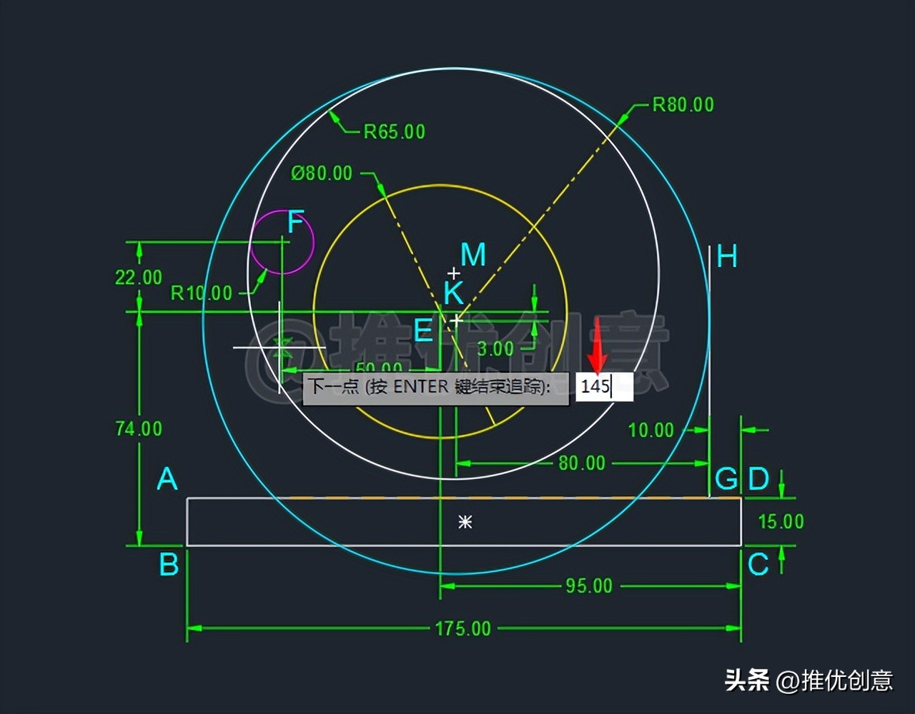 cad工业制图教学零基础入门,cad三维制图初学入门机械图